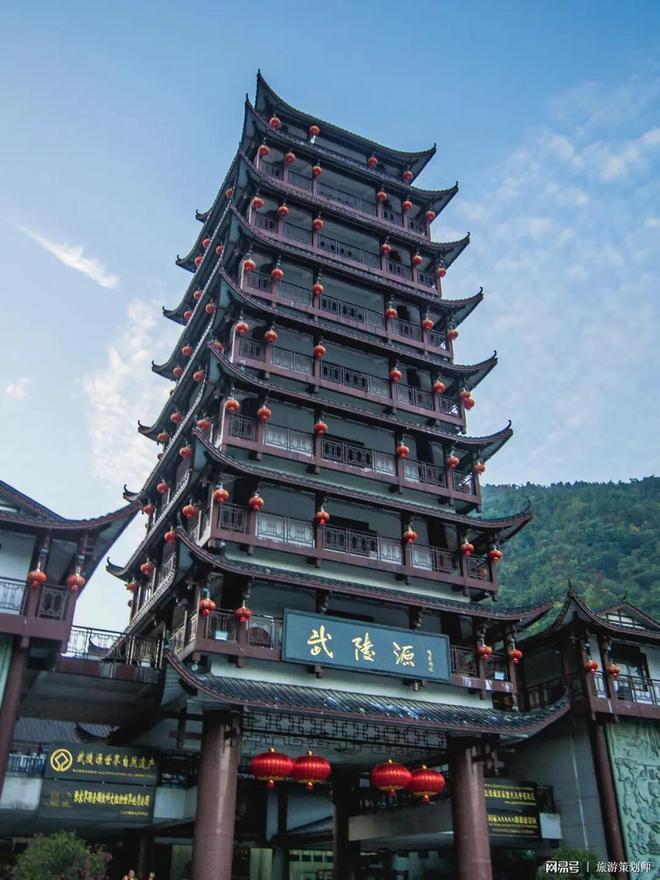 游攻略解答你的高空体验疑问球友会体育张家界玻璃桥旅