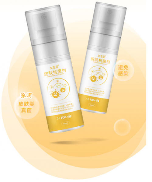 抗菌剂：告别瘙痒尽享皮肤温柔呵护qy球友会网站SPEL女王星皮肤(图4)