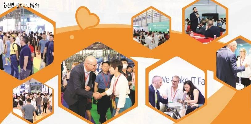 生态供应链博览会开启您的出海新机遇！球友会网址2025国际（泰国）跨境