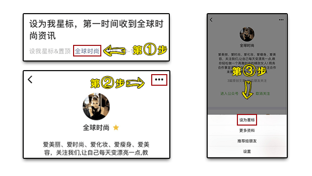 髦又百搭就穿运动鞋！千亿球友会网站秋冬时(图10)