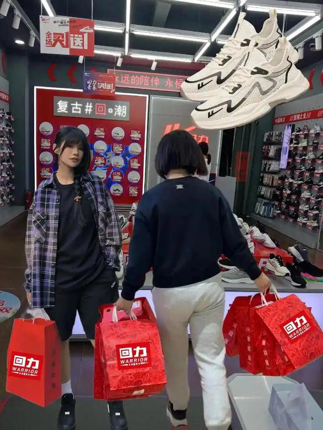 品牌听着洋气实际都是智商税你有吗？千亿国际平台不建议买的4个运动鞋(图11)