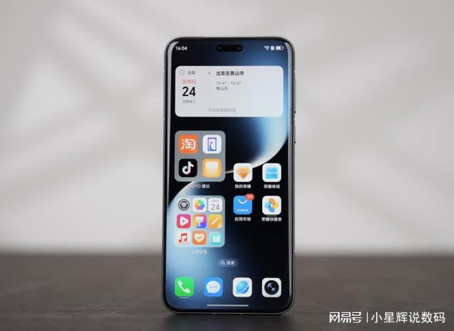 的3款高端机价格已经大跳水流畅用五年qy体育球友会2024“最值得买”(图4)