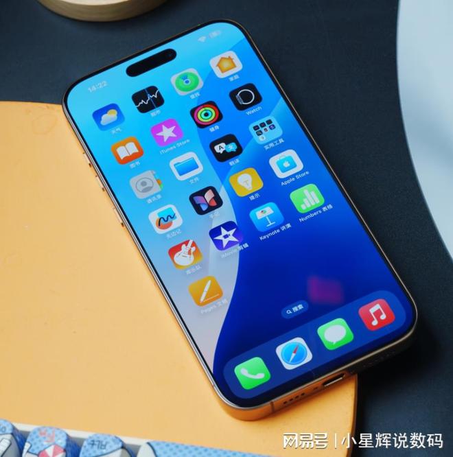 的3款高端机价格已经大跳水流畅用五年qy体育球友会2024“最值得买”(图6)