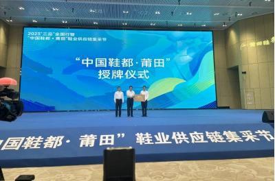 “莆田鞋”让耐克阿迪开始怀疑人生千亿球友会app做了20年假鞋后(图15)