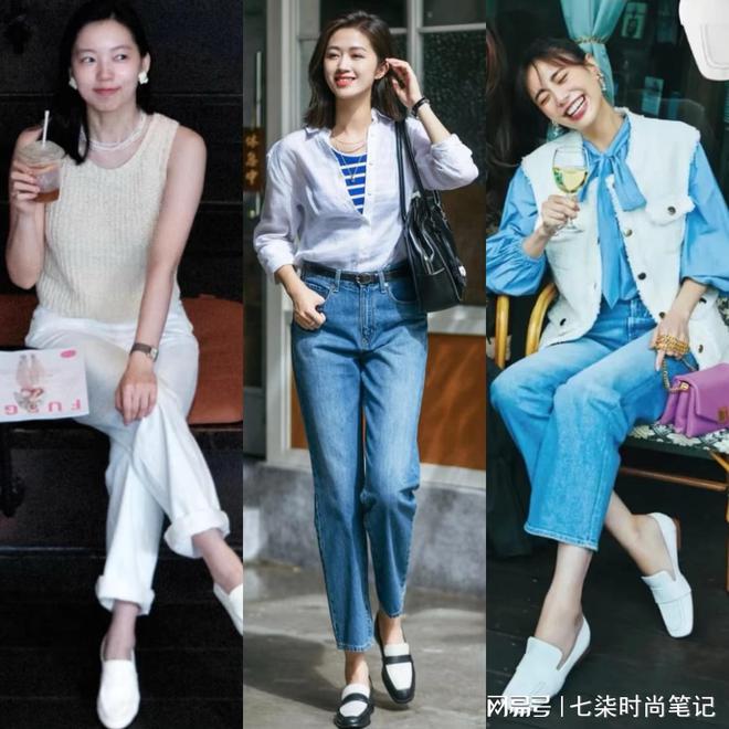 几双鞋更舒适时髦初夏穿牛仔裤配这(图7)