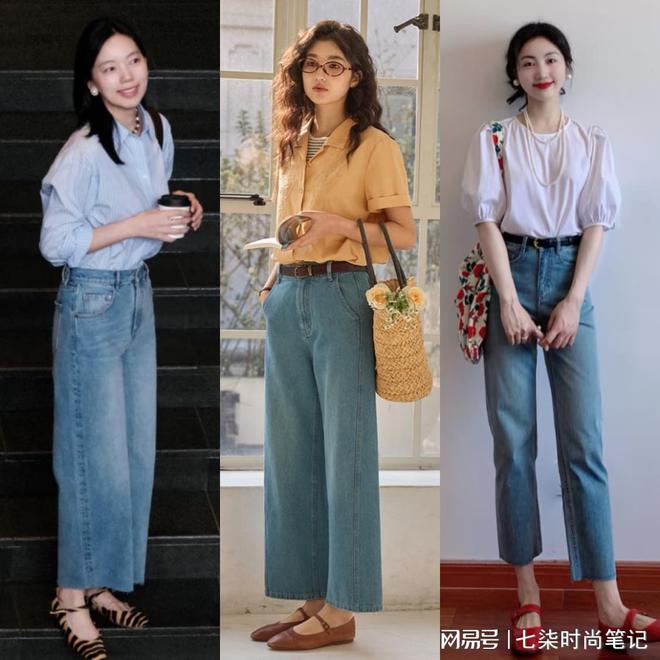 几双鞋更舒适时髦初夏穿牛仔裤配这(图2)