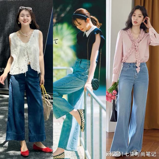 几双鞋更舒适时髦初夏穿牛仔裤配这(图3)
