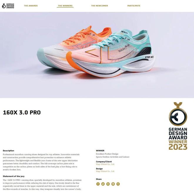 0X 30Pro649元全网最低价！双十一特步跑鞋神价来了！！特步16(图4)