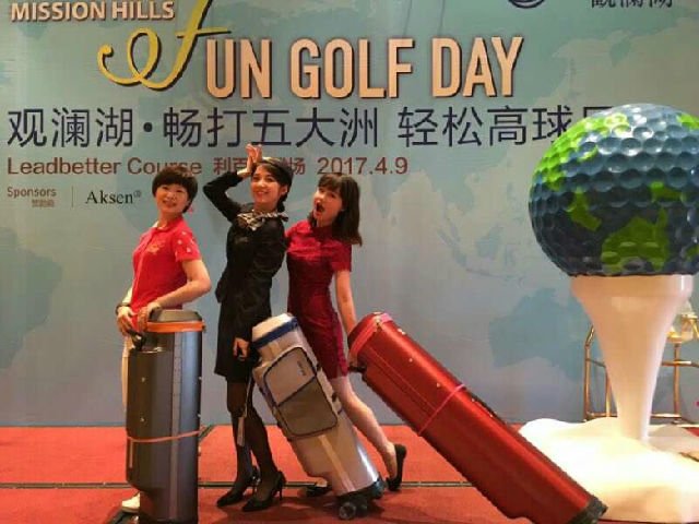 撼亮相观澜湖高球日奥凯盛新款球包震